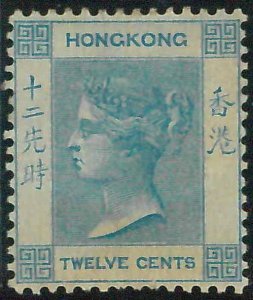 BK0999k - HONG KONG - STAMPS - SG  60 --- MINT Very Lightly Hinged MLH