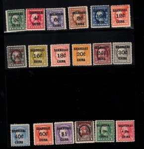 USA #K1 - #K18 Mint Fine Never Hinged Set