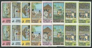 TOKELAU 1976 Definitive set in blocks of 4 MNH.............................41656 