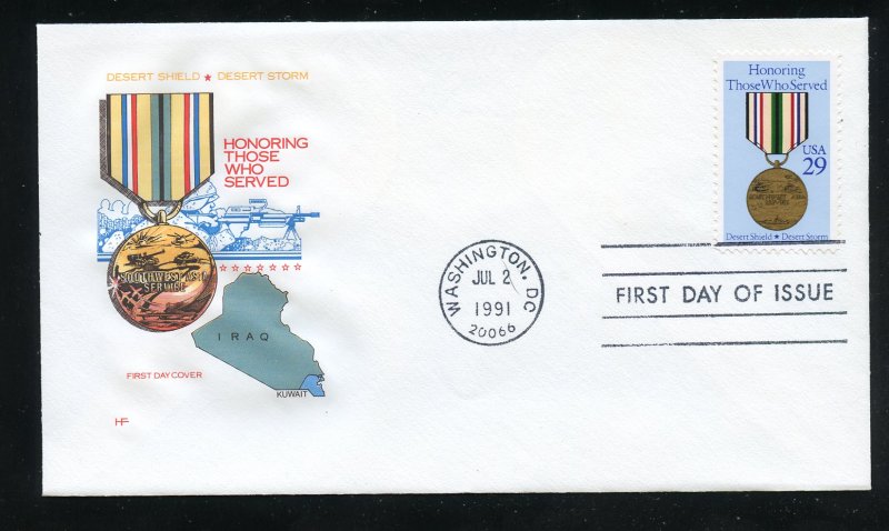 US 2551 Service Medal, Desert Storm & Shield UA Farnam (HF) cachet FDC 