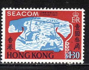 Hong Kong # 236, Mint Hinge.