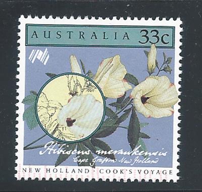 Australia SG 1003 VFU