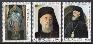 Cyprus 483-485 MNH VF