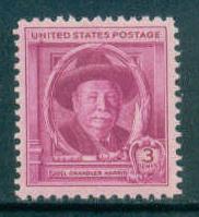  980 3c Harris Fine MNH