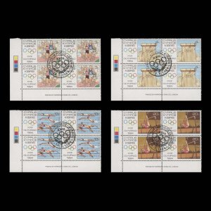 Cyprus 1984 Olympic Games, Los Angeles imprint/traffic light blocks cancelled...