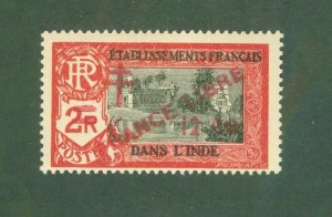 FRENCH INDIA 203 MH BIN $1.60