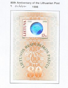 LITHUANIA - 1998 - Lithuanian Post, 80th Anniv - Perf Souv Sheet - M L H