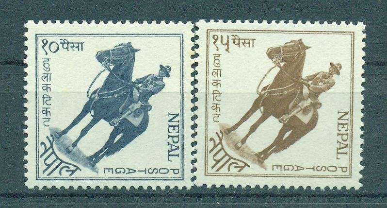 Nepal sc# 137-140 mnh cat value $3.00