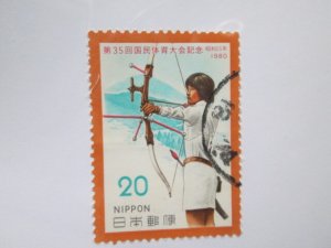 Japan #1419 used  2022 SCV = $0.25