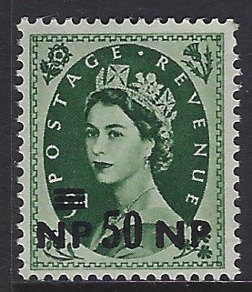 Muscat, Scott #89; 50np on 9p Queen Elizabeth II, MNH