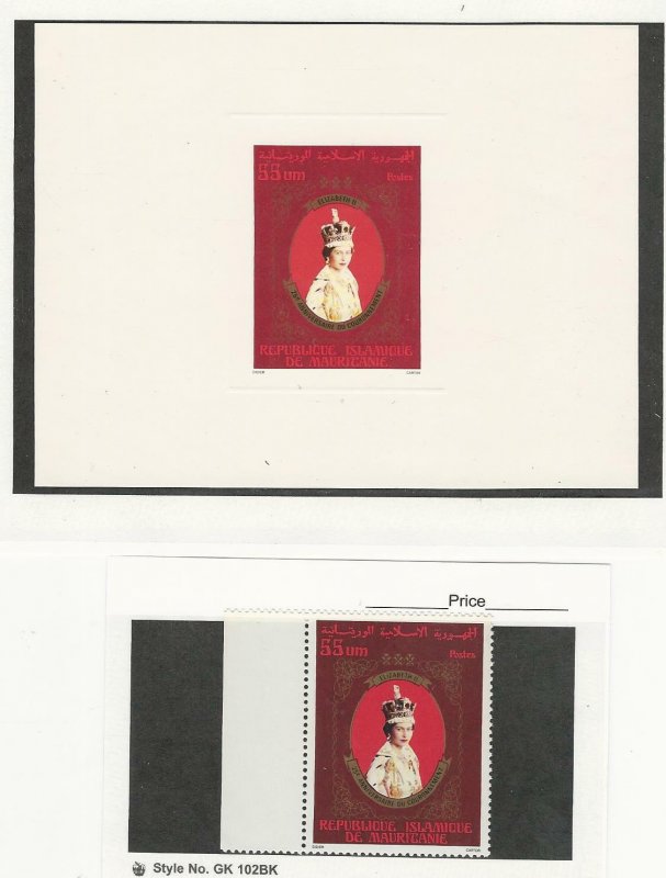 Mauritania, Postage Stamp, #398 & Die Proof Mint NH, Queen Elizabeth, JFZ