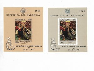 PARAGUAY 1967 ASSUMPTION OF THE VIRGIN BY V. FERNANDES ART PAINTING 1015A P/IMP.