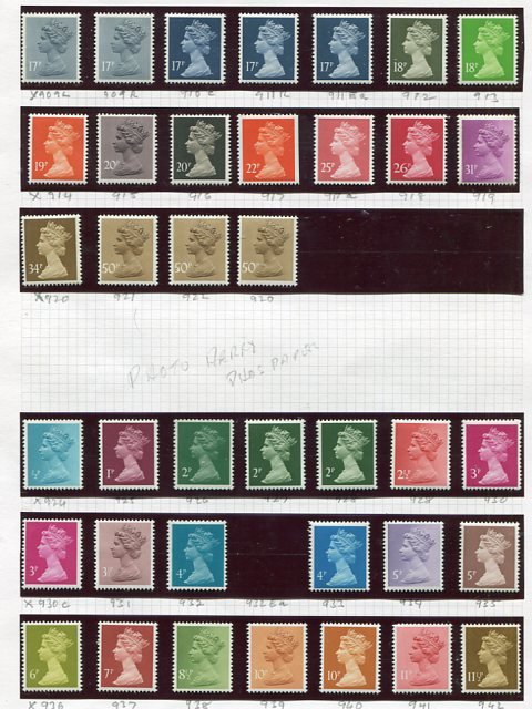 Great Britain QEII  special collection varieties,VF NH   - Lakeshore Philatelics