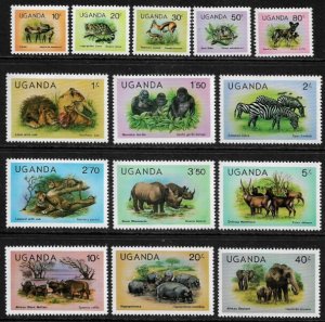 Uganda #279-92 MNH Set - Wild Animals