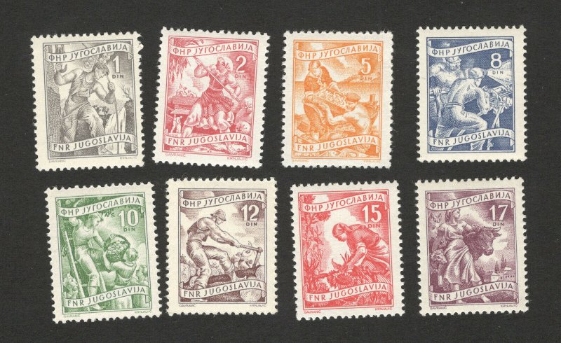 YUGOSLAVIA-MNH SET-DEFINITIVE-INDUSTRY-1953.