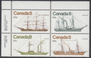 Canada - #673a Coastal Vessels Plate Block - MNH