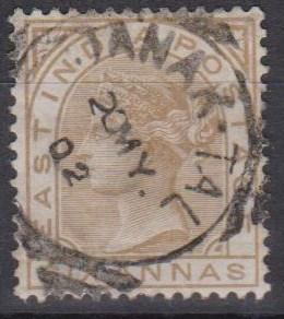 India #33 F-VF Used CV $2.50 (B9295)