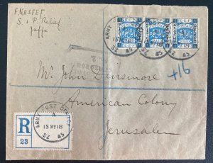 1918 Jaffa Palestine Army PO Censored cover to American Colony Jerusalem