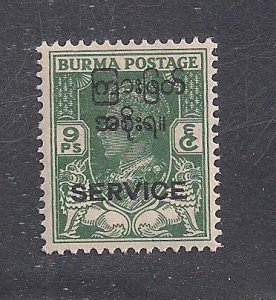 BURMA SC# O45  FVF/MLH