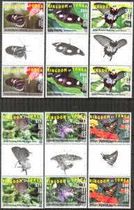 Tonga 2015 /2016 Butterflies 6 Gutte Pairs MNH **