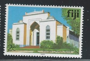 Fiji  mnh   SC 410a