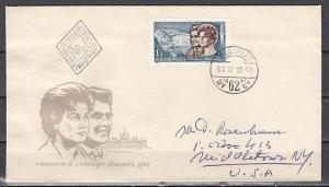 Hungary, Scott cat. 1679. Russian Cosmonauts issue. First day cover. ^