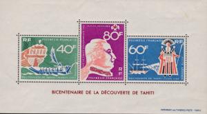 French Polynesia 1968 Sheet Issued to Commemerate the Discovery of Tahiti  VF/NH