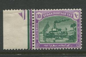 Sudan - Scott J7 - Postage Due Issue -1901 - MH - Single 10m Stamp