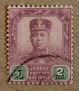 Malaya Johore 1919 2c violet & green Sultan, used. Scott 88, CV $5.50. SG 89