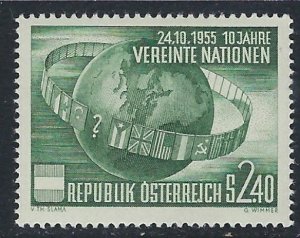 Austria 608 MNH 1955 issue (ak2769)