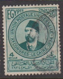Egypt Sc#180 Used