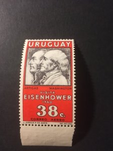 Uruguay sc C203 MNH