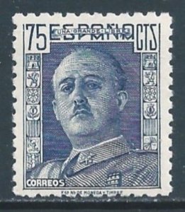 Spain #713 NH 75c Gen. Francisco Franco