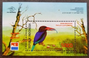 Indonesia Philacept 98 International Stamp Expo Kingfisher 1998 Bird (ms) MNH
