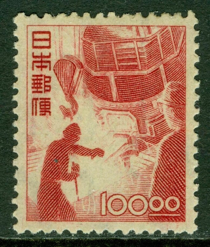 EDW1949SELL : JAPAN 1949 Scott #435 Very Fine, Mint Original Gum. Catalog $650.