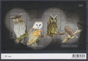 2013 Thailand 3312C-3315C/B308 Birds - Owls