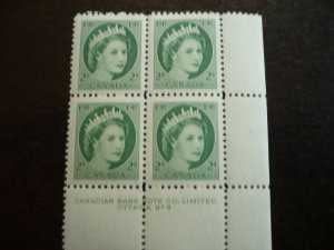 Canada - Mint Plate Blocks of 4 - QEII - Wilding Portrait