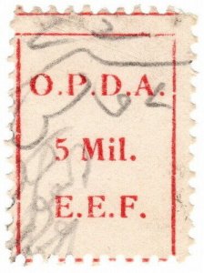 (I.B) Palestine Revenue : Ottoman Public Debt 5m (OPDA) inverted watermark