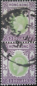 Hong Kong 1926 GV Three Dollars pair SG 131 used