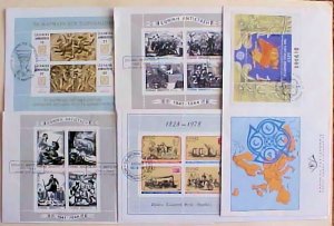 GREECE FDC SHEETLETS 5 DIFF 1978/1991