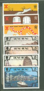 Hong Kong #358/383  Single (Complete Set)