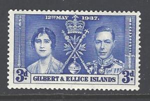 Gilbert and Ellice Islands Sc # 39 mint hinged (RS)