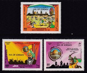 Jordan 1295-1297 MNH VF