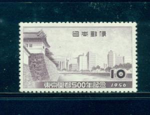 Japan - Sc# 628. 1956 500th Ann. Founding of Tokyo. MNH $1.90.