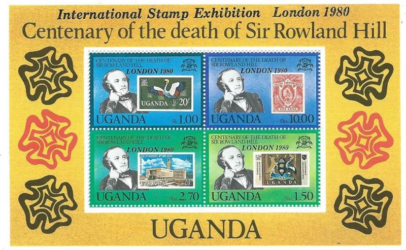 Uganda #278a Souvenir Sheet  of 4 #274-278  (MNH) CV $2.25