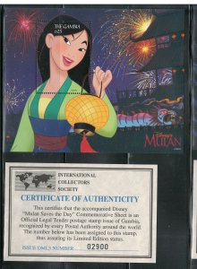 GAMBIA 1998 DISNEY - CARTOONS #2045  MNH