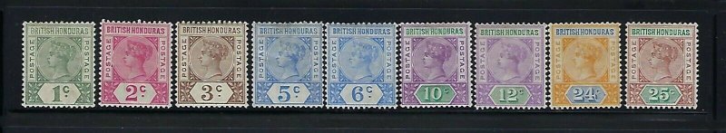 BRITISH HONDURAS SCOTT #38-46 1891-98 VICTORIA- WMK 2 PERF 14- MINT LIGHT HINGED