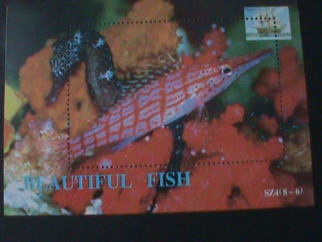 ​CHINA-COLORFUL BEAUTIFUL LOVELY TROPICAL FISH MNH S/S VERY FINE-LAST ONE