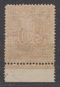 Czechoslovakia Scott #B143 1926 MH with label