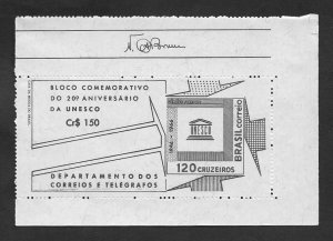 SD)1966 BRAZIL  COMMEMORATIVE BLOCK OF 20 YEARS OF UNESCO, SIGNED, MNH